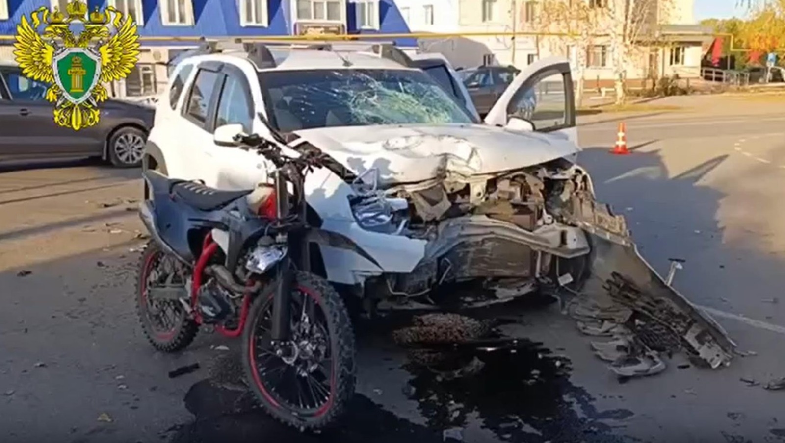 прокуратура РБ