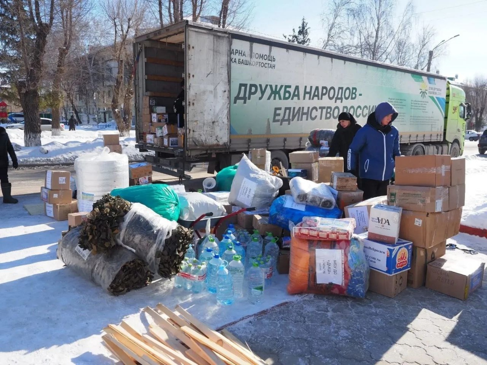 пресс-служба администрации Сибая соцсети