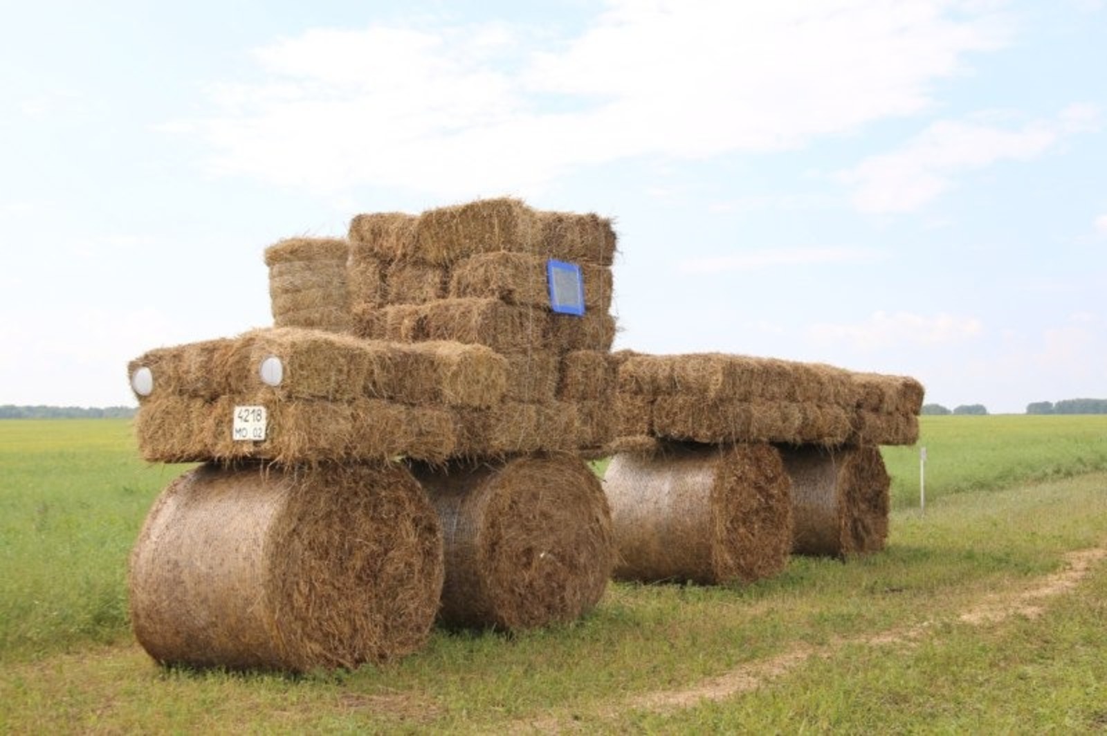 минсельхоз РБ