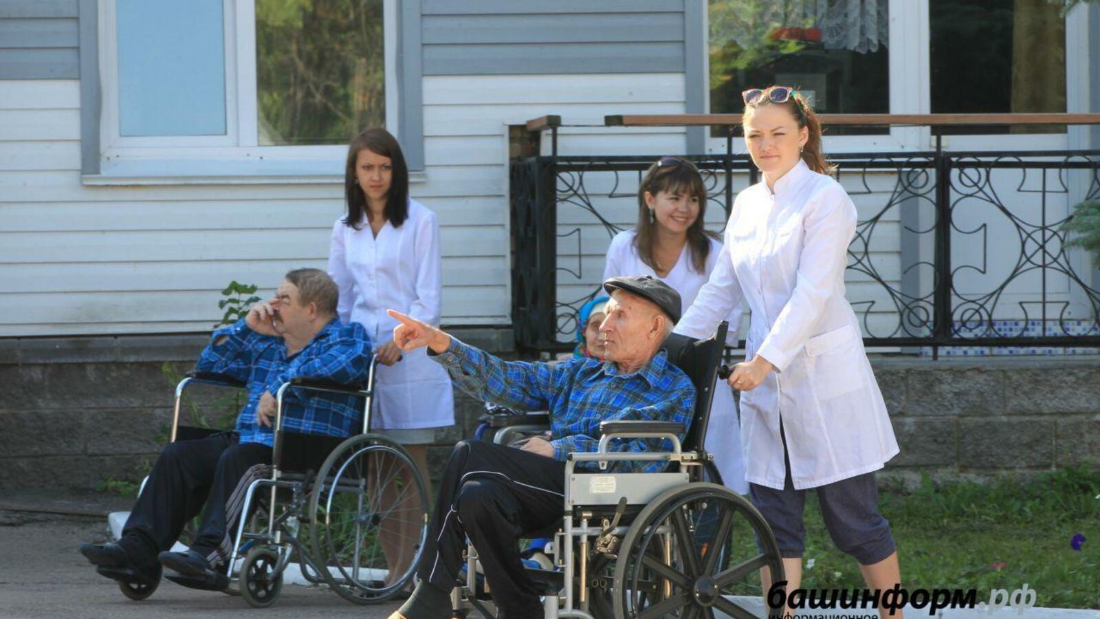 ИА «Башинформ»