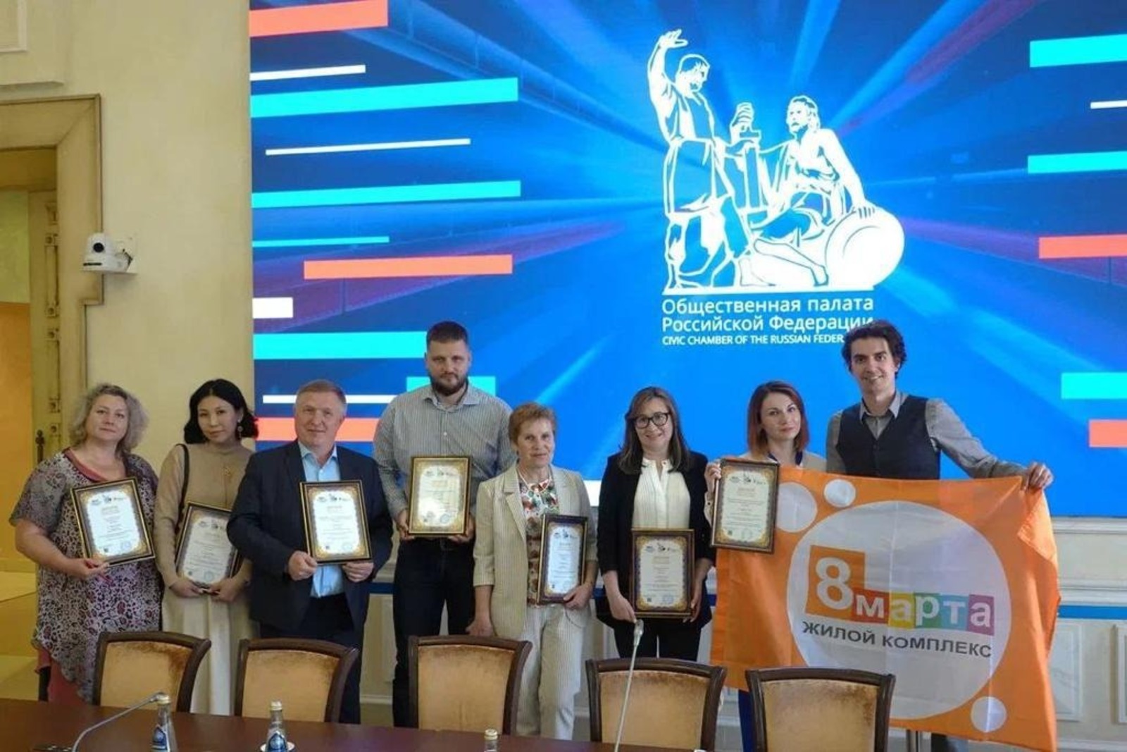 администрация Уфы