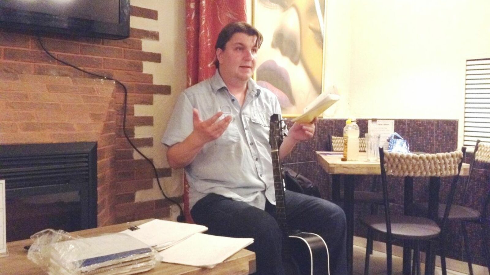 Дмитрий Слезин