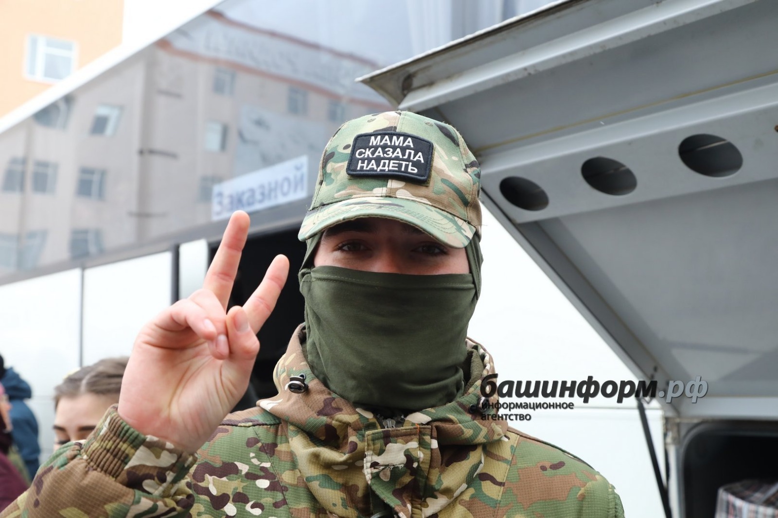 Валерий Шахов