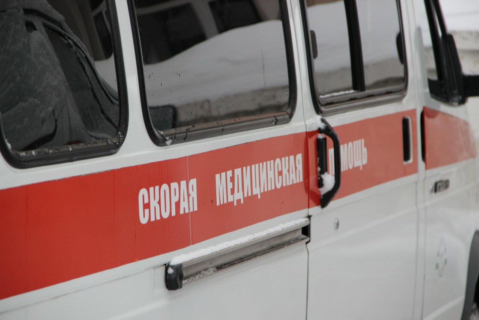 ИА «Башинформ»
