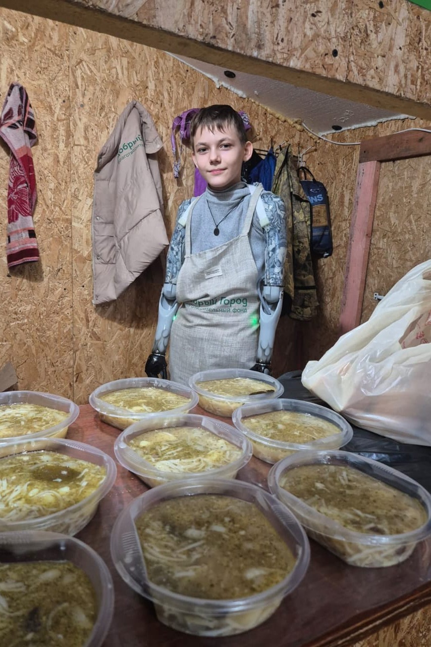 предоставлено героем публикации.