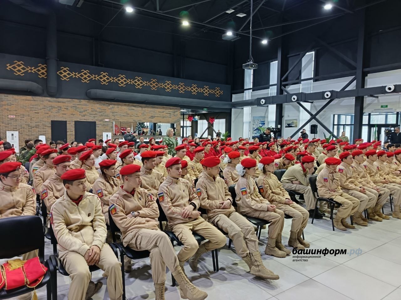 Азат Гиззатуллин ИА «Башинформ»