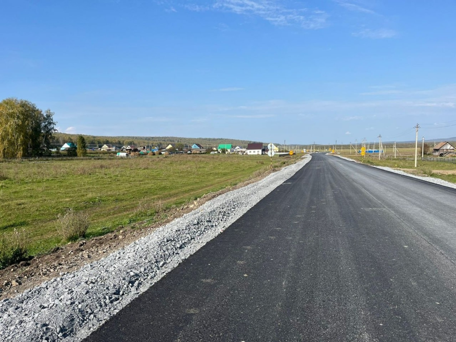 Башҡортостандың Юл хужалығы идаралығы