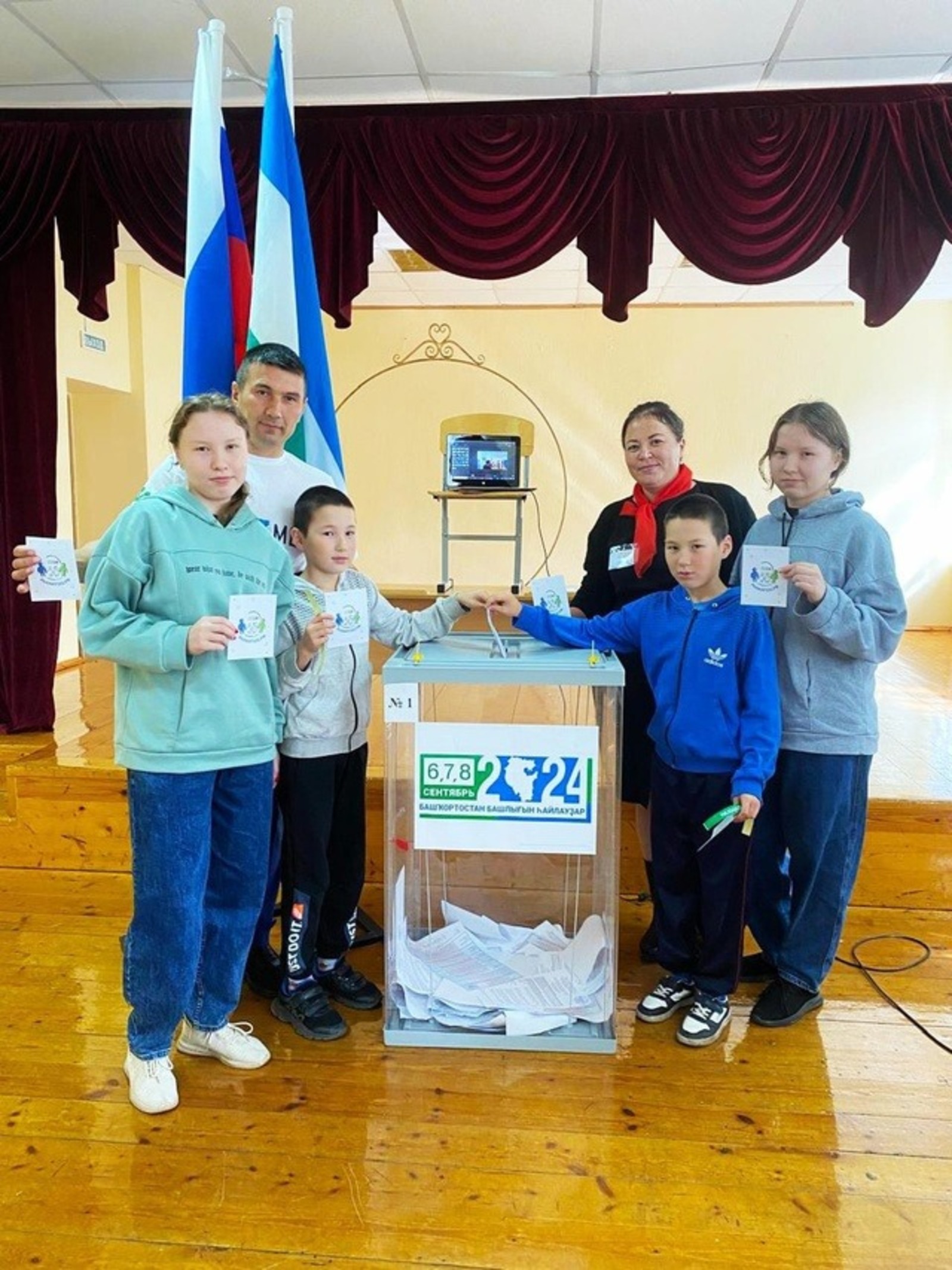 Ирина Иштуганова