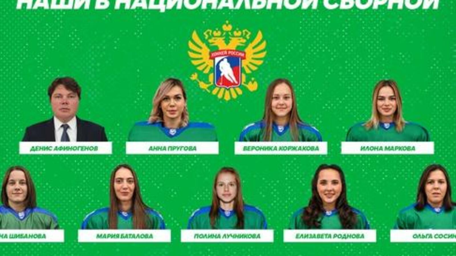 ЖХК "Агидель"