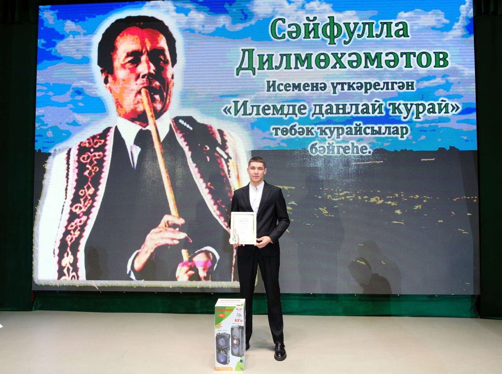 пресс-служба РДК села Акъяр ВКонтакте