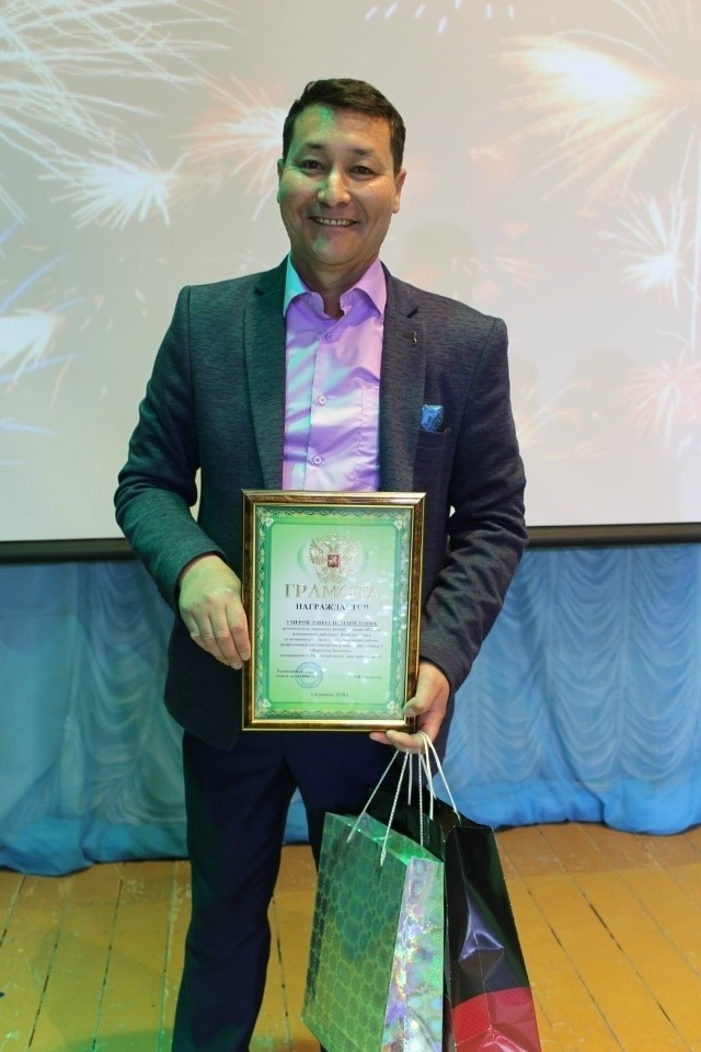 пресс-служба  Республиканский центр народного творчества