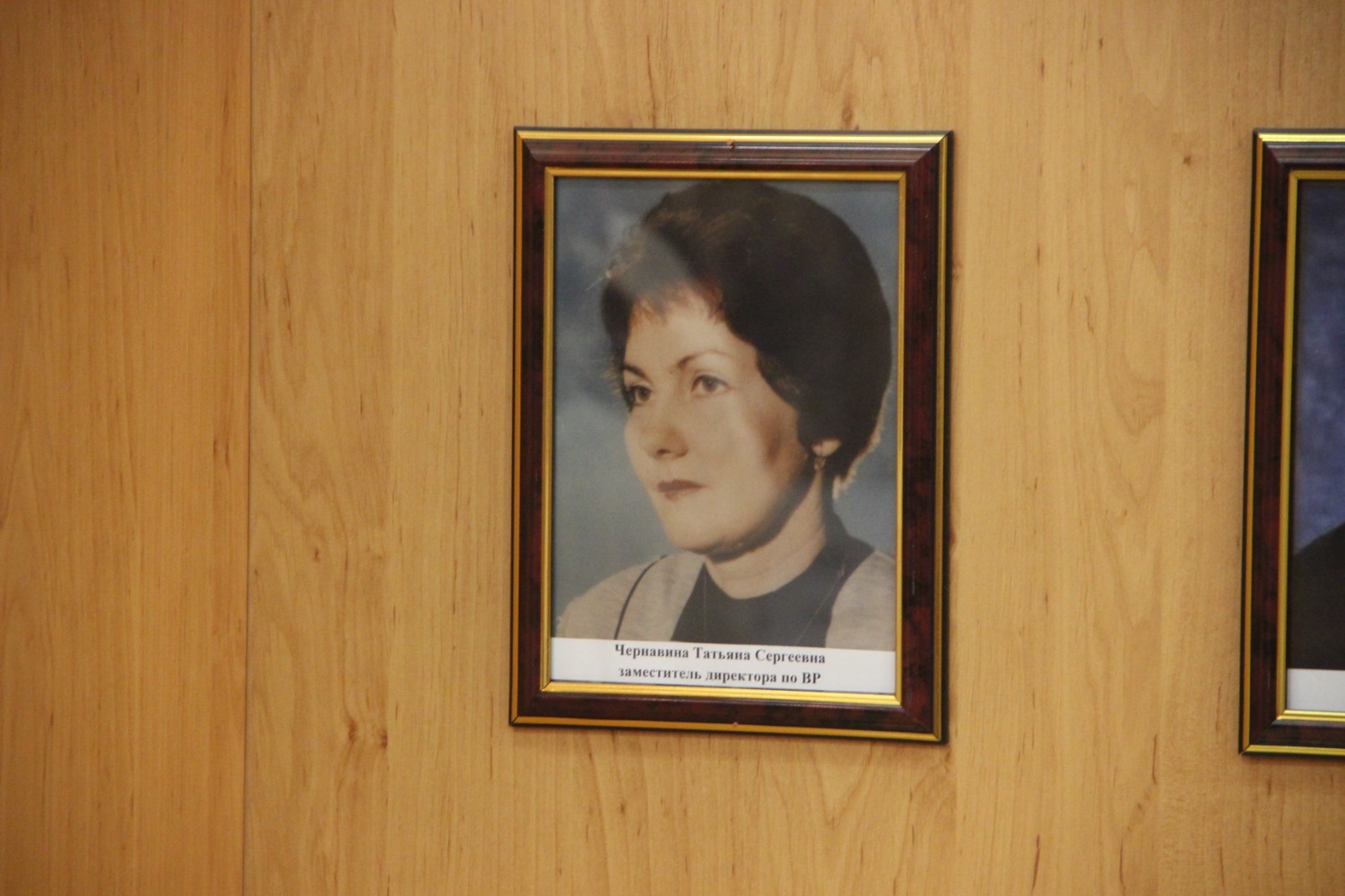 Эдуард Кускарбеков