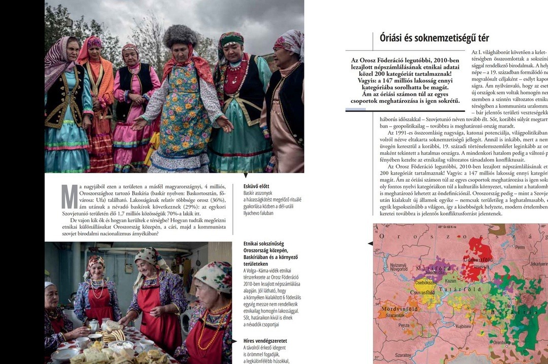 Матьяш Селлеси