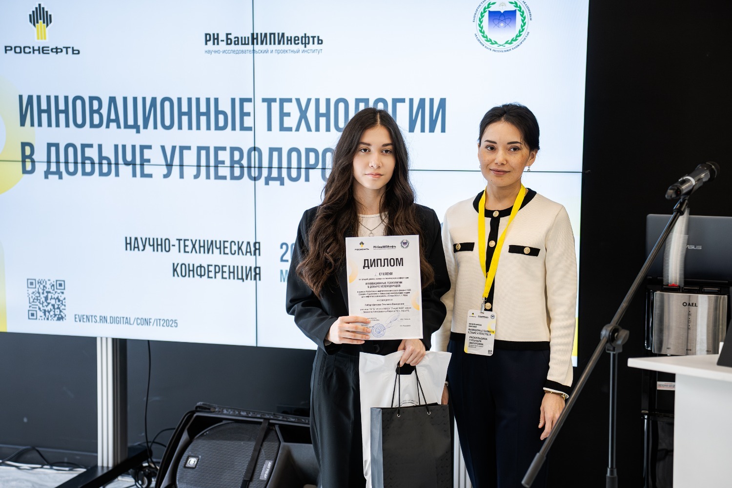 пресс-служба РН-БашНИПИнефть