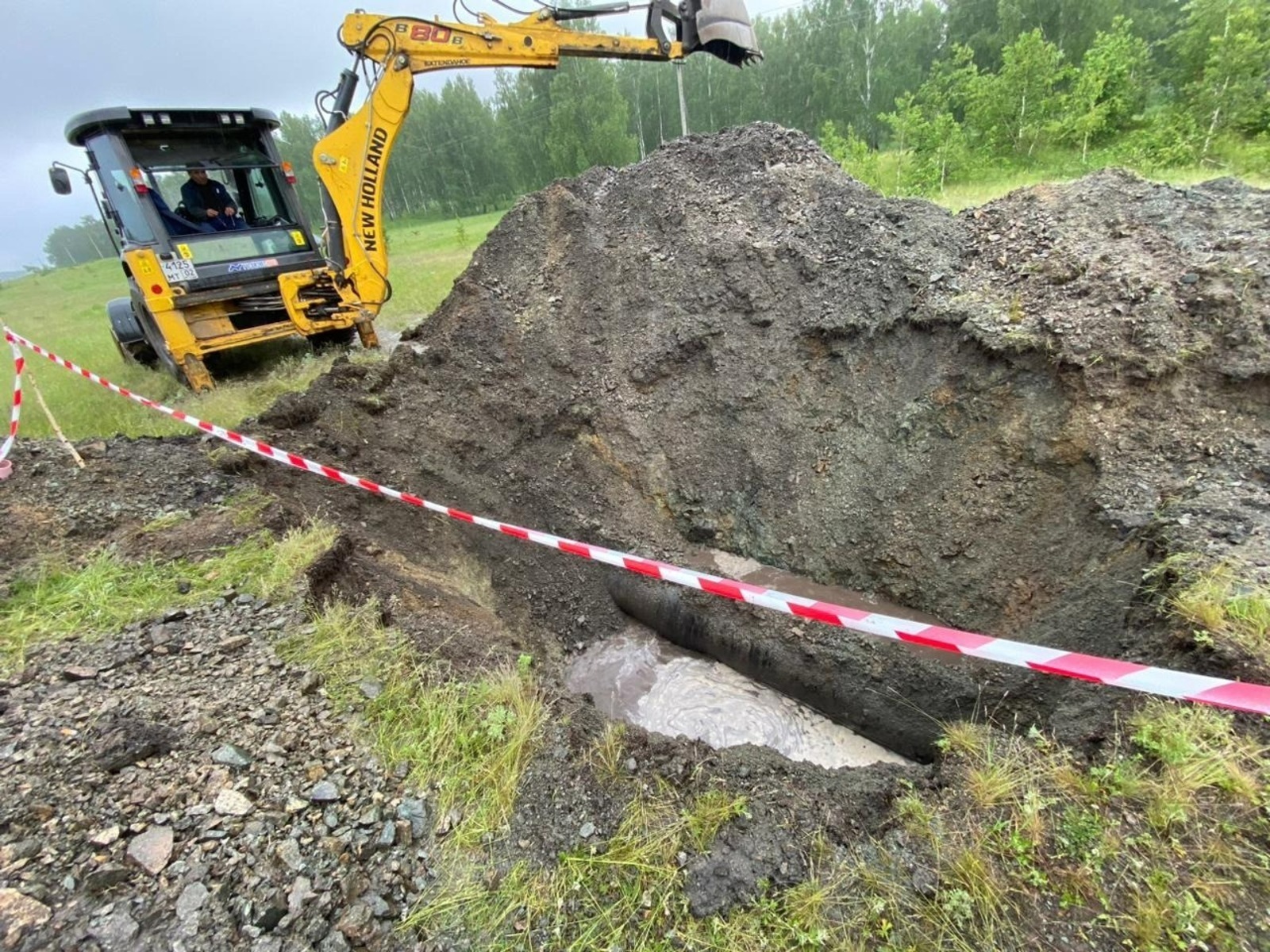 администрация Учалинского района