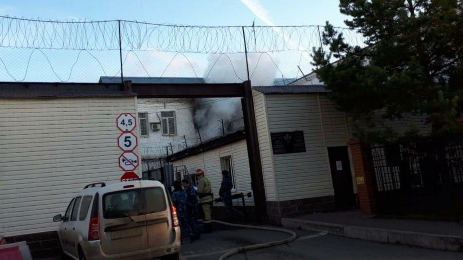 МЧС по Башкирии