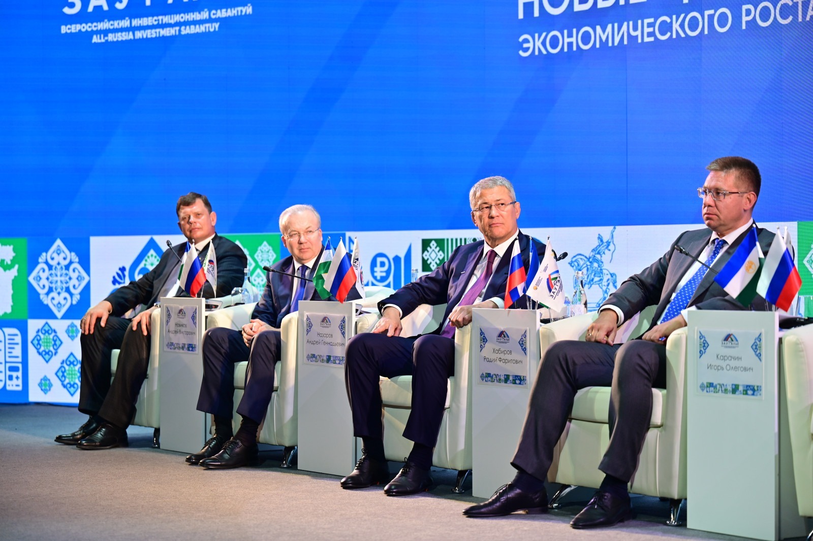 пресс-служба правительства РБ