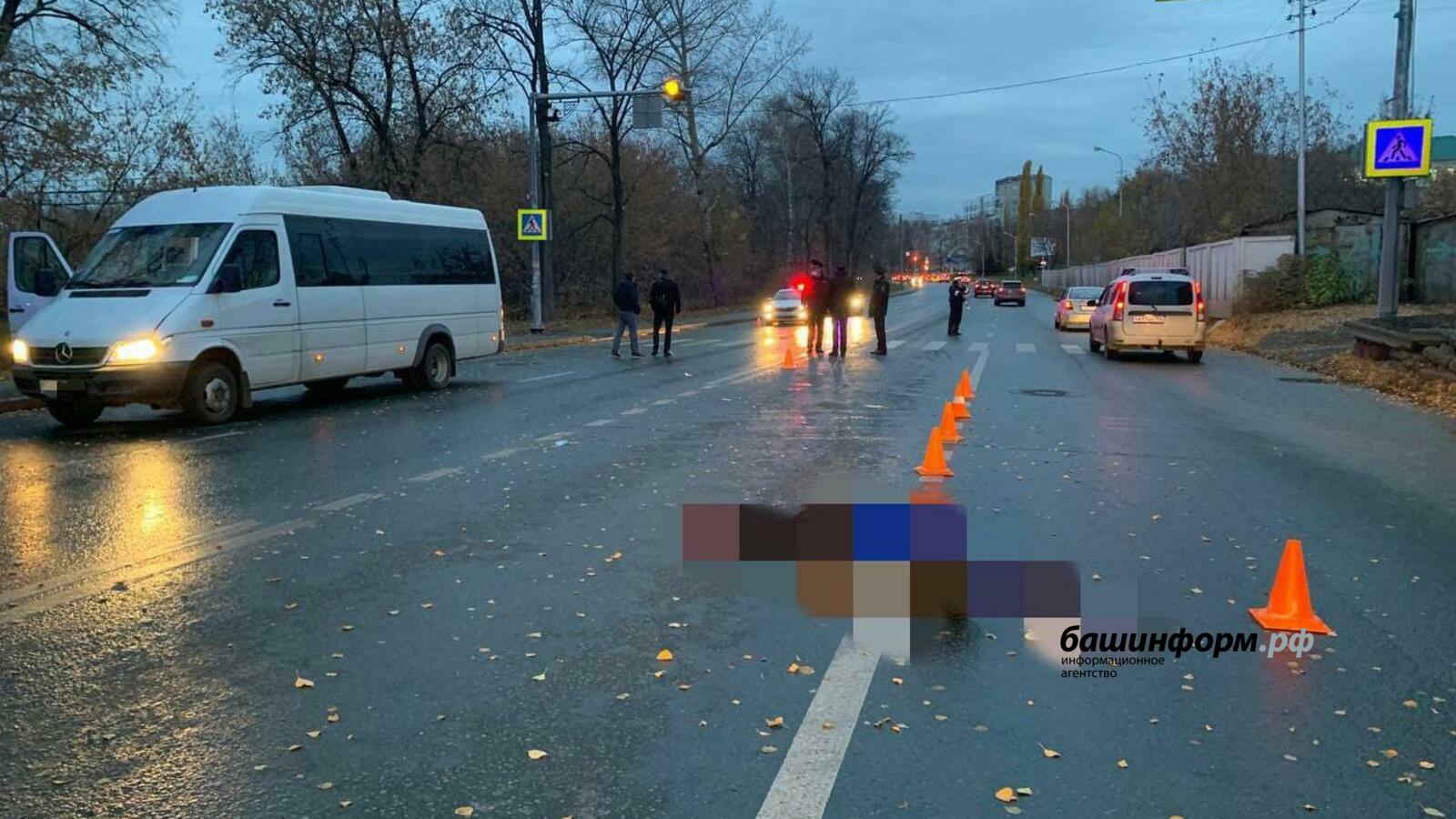 пресс-служба ГИБДД по РБ