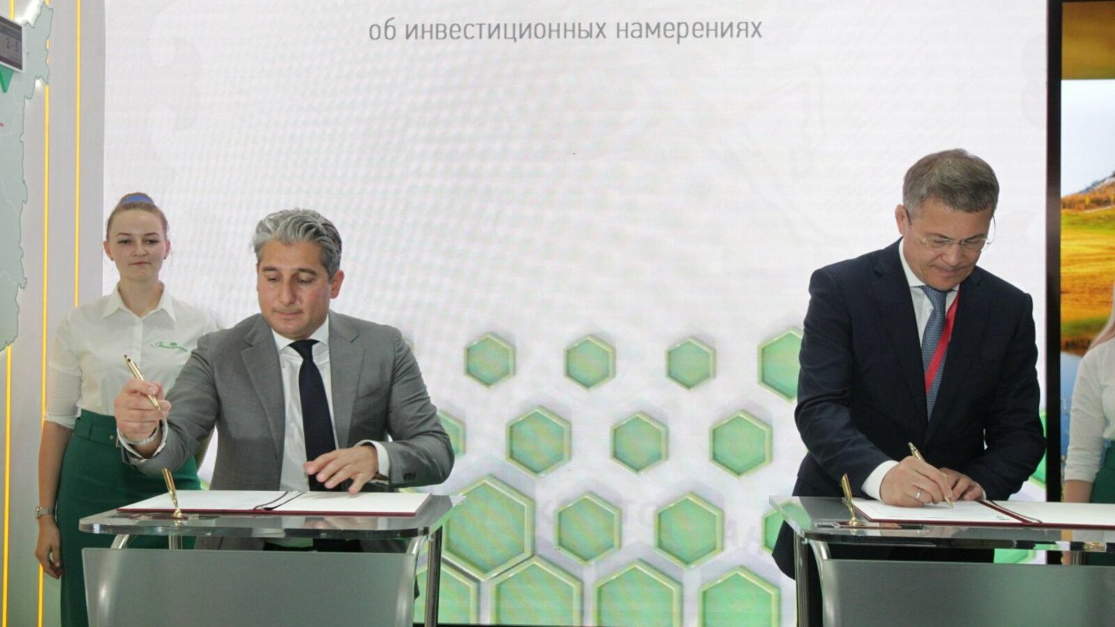 Олег Яровиков