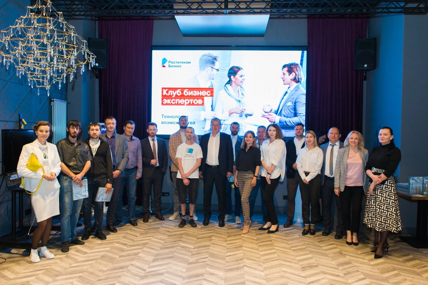 предоставлено пресс-службой ПАО «Ростелеком» в Башкортостане