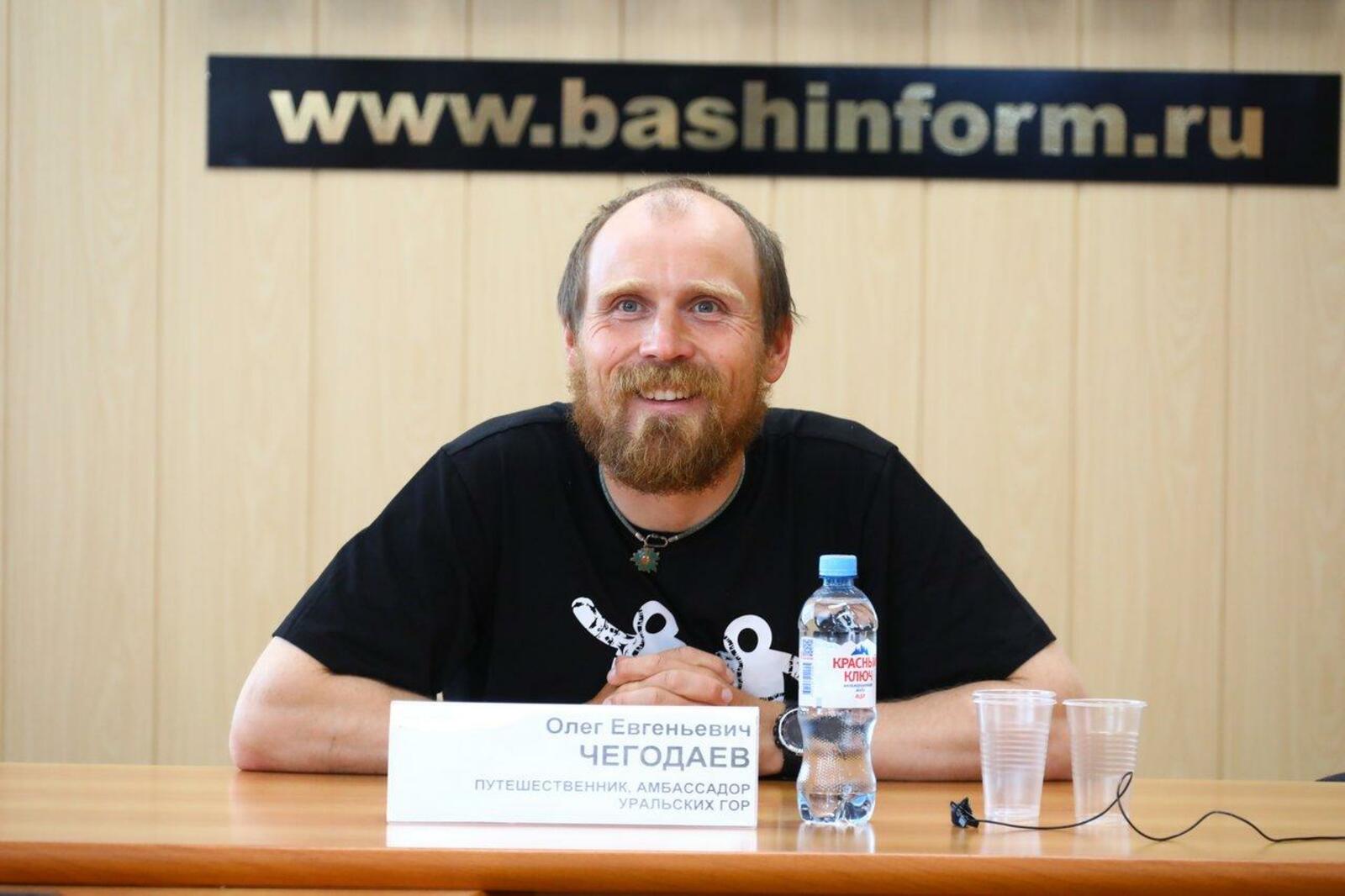 Валерий Шахов  Олег Чегодаев