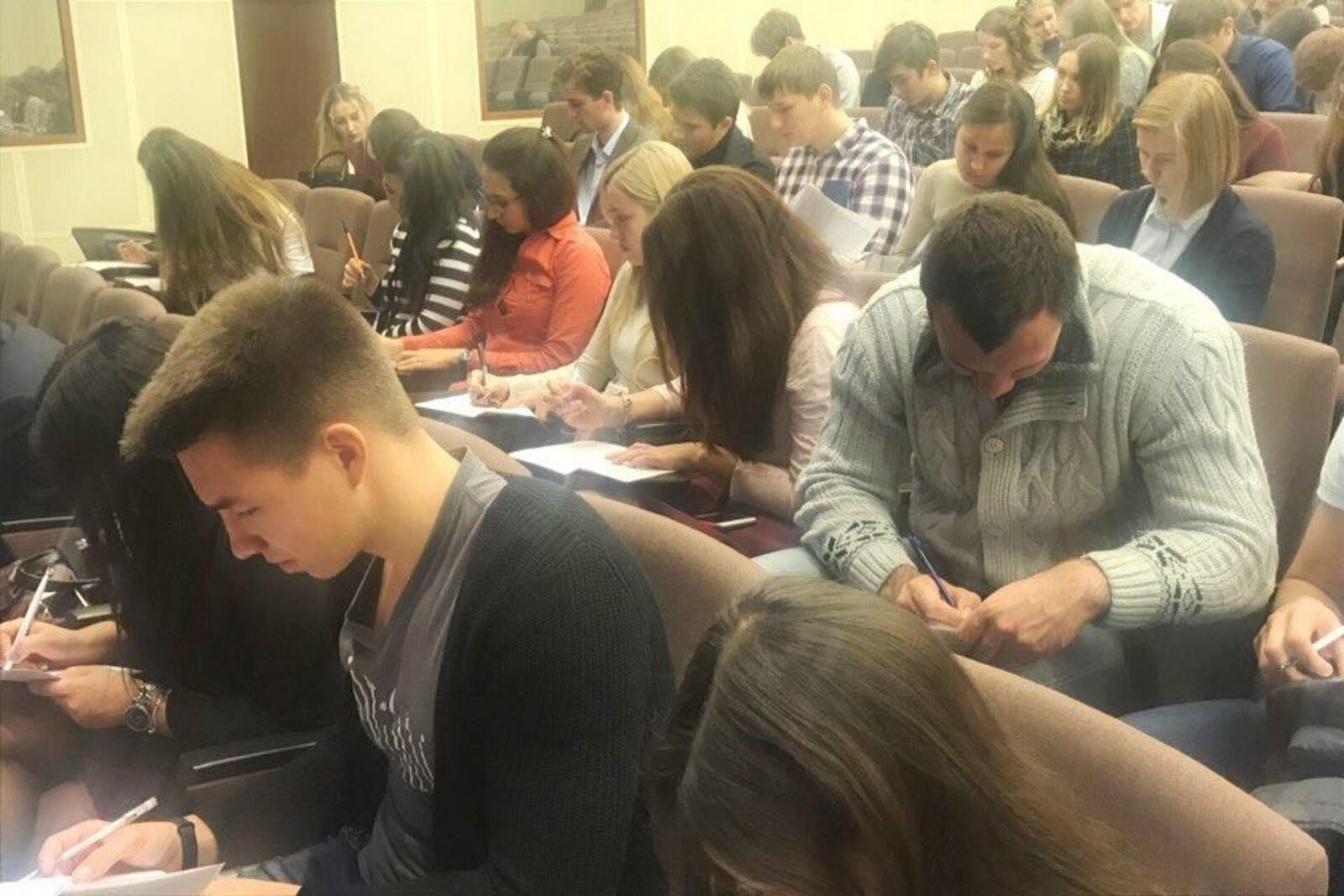 пресс-служба УГНТУ