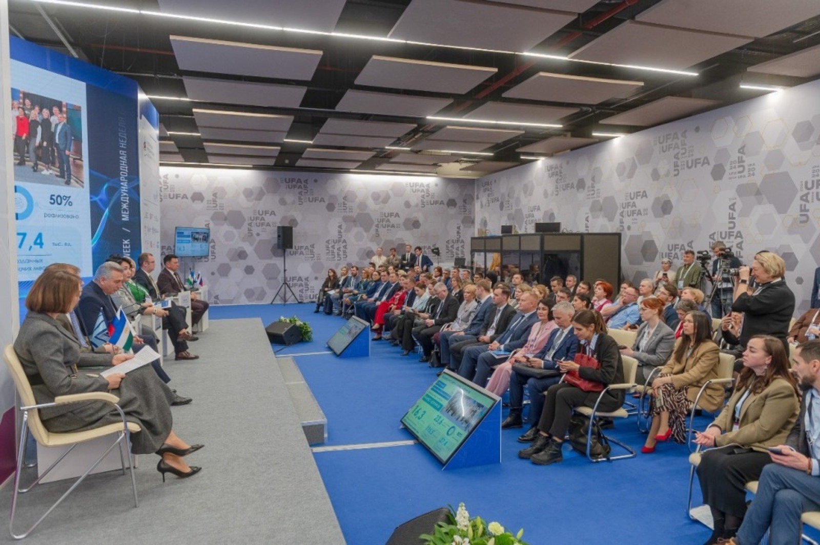 Пресс-служба правительства РБ