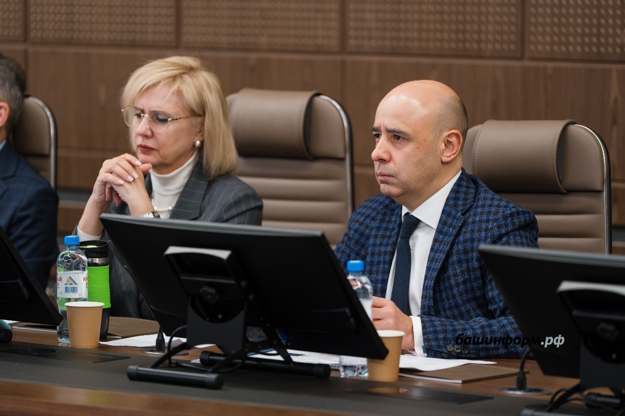 правительство Башкирии официальный сайт