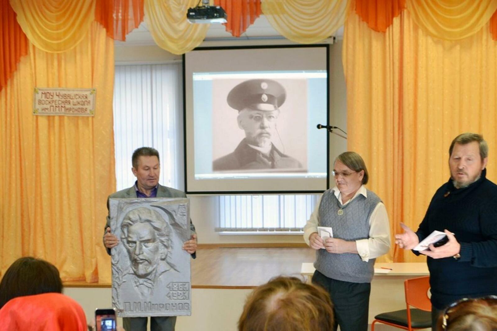 Иван Тарасов