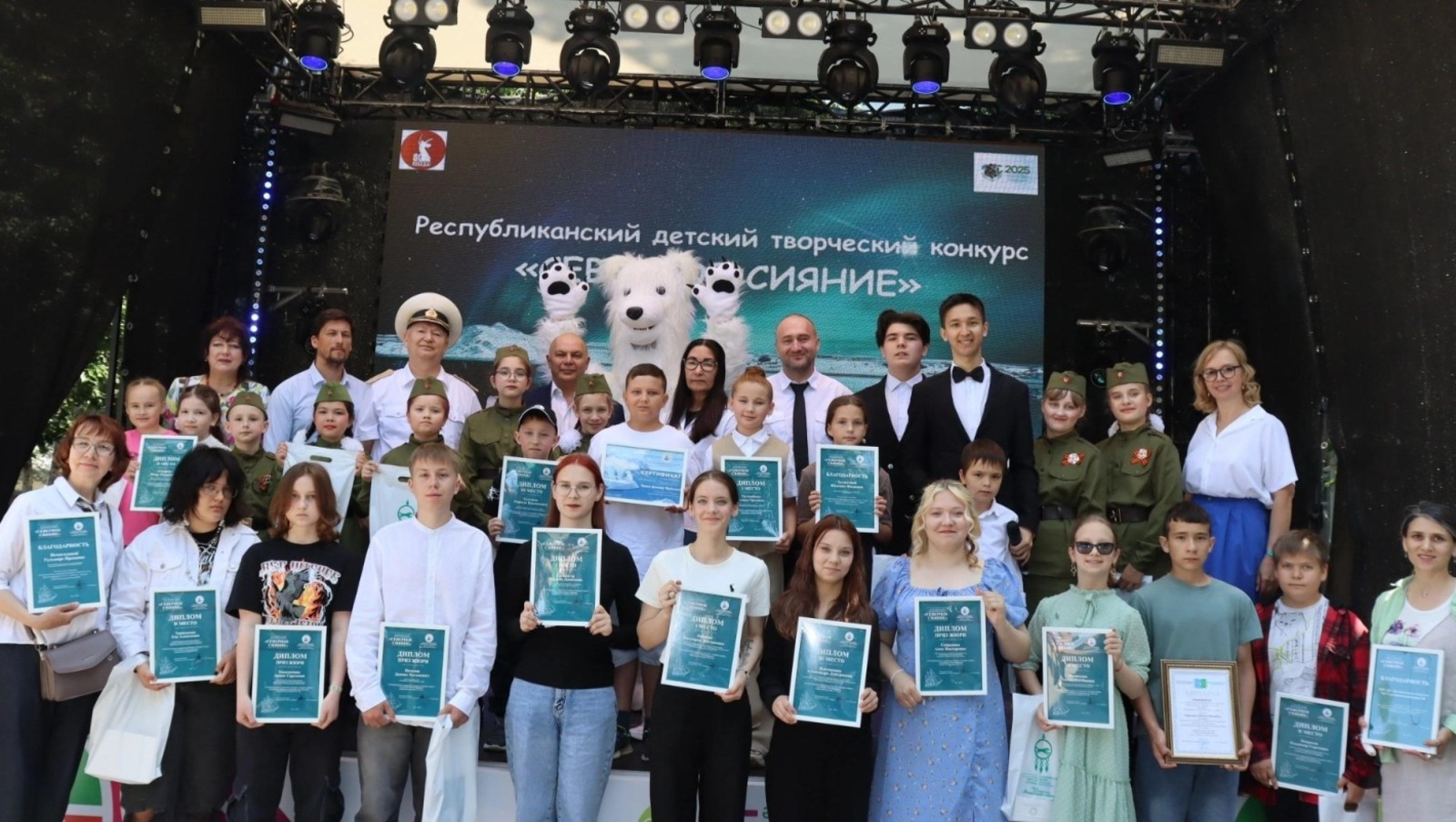 минкультуры РБ