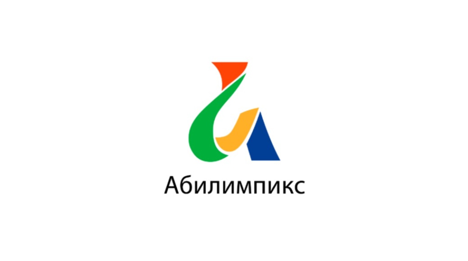 пресс-служба правительства Башкирии