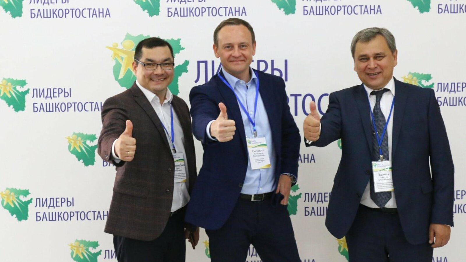 Валерий Шахов