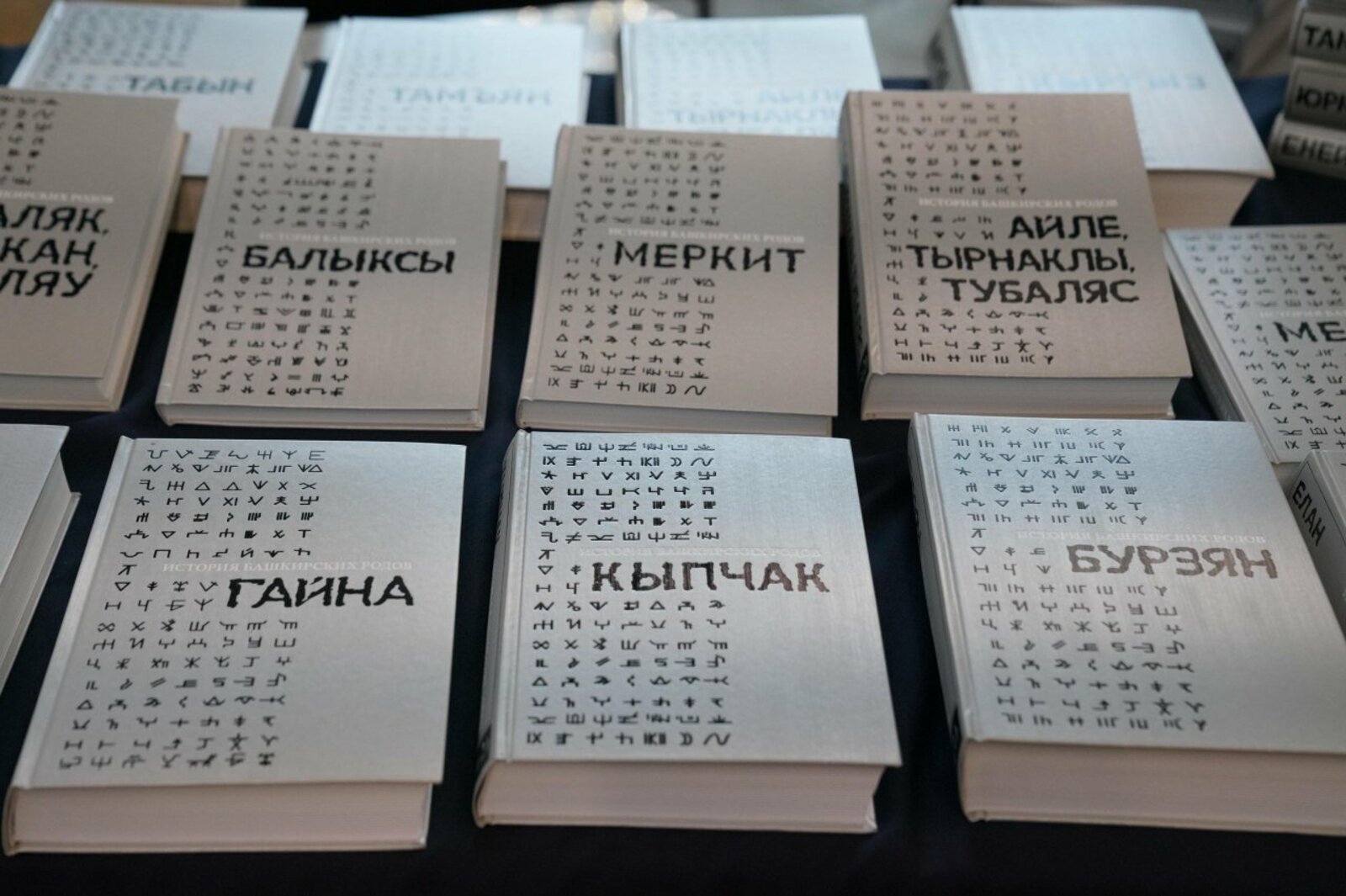Олег Яровиков