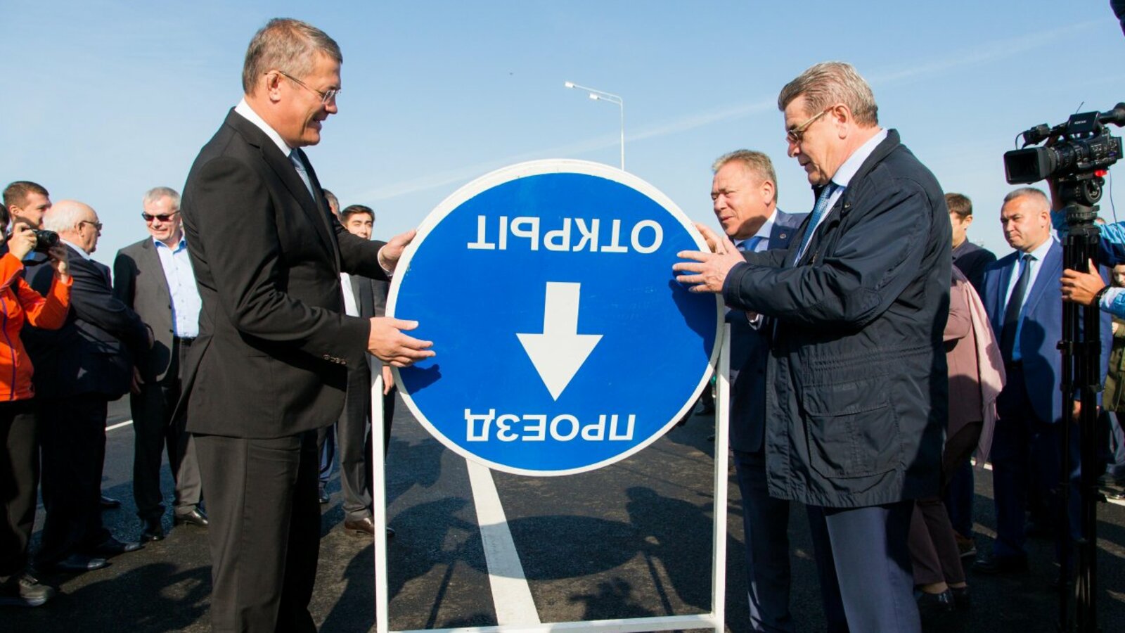 АНК «Башнефть»