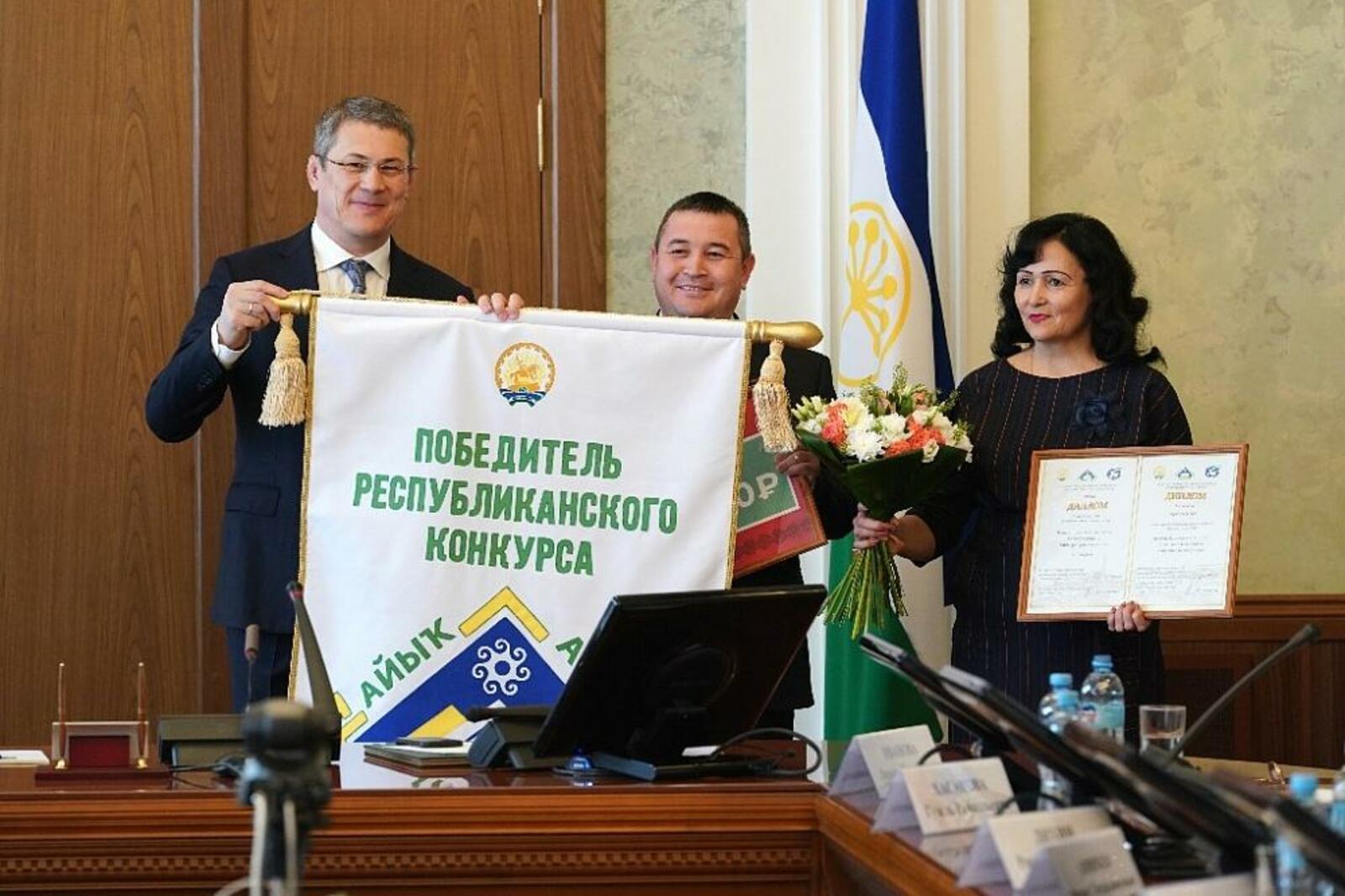 пресс-служба главы РБ