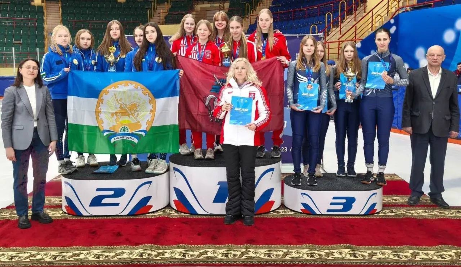 минспорт Башкирии пресс-служба