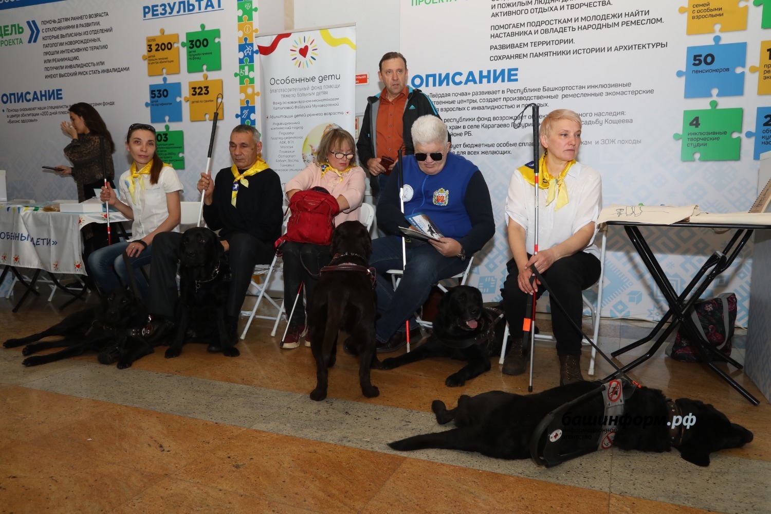 Олег Яровиков ИА "Башинформ"