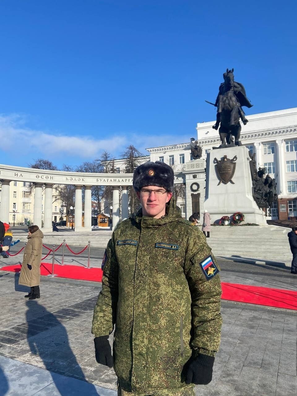 пресс-служба УУНиТ