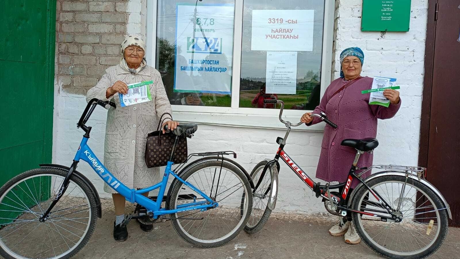 сайт газеты «Родник плюс»