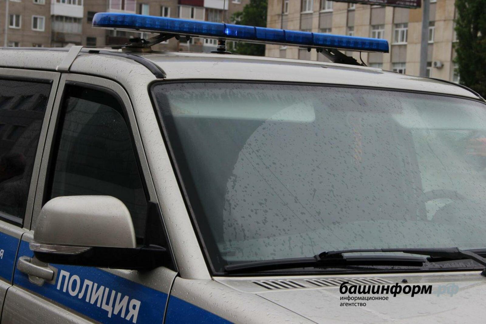 ИА «Башинформ»