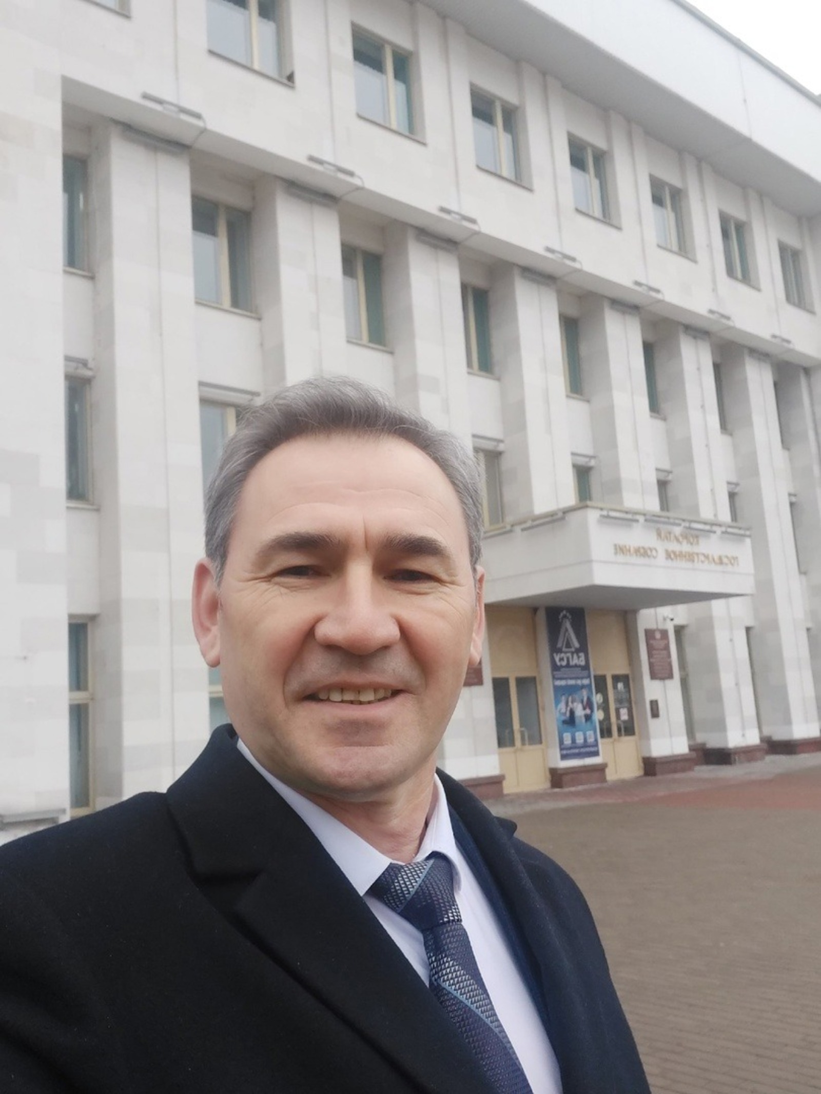 соцсети Фаниса Гильванова