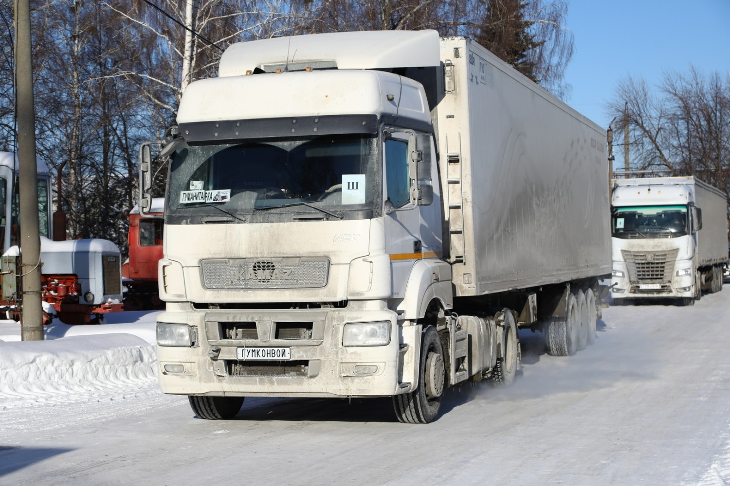 Валерий Шахов