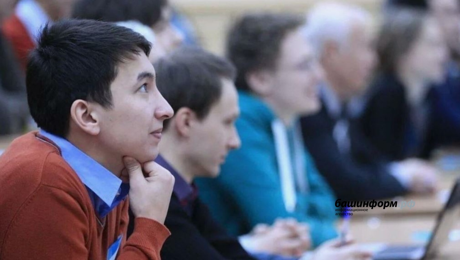 ИА «Башинформ» архив