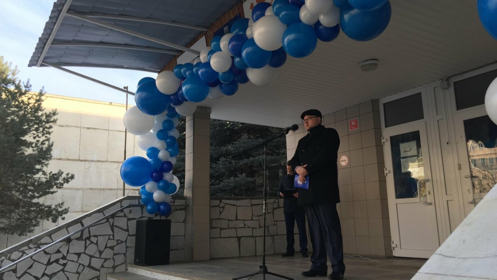 пресс-служба Госсобрания РБ