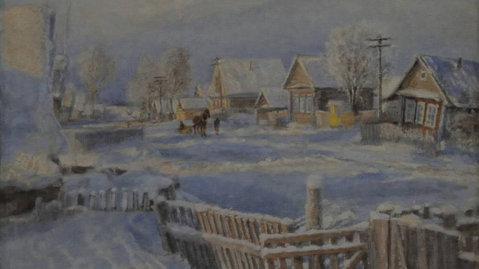 "Вечерняя Уфа"