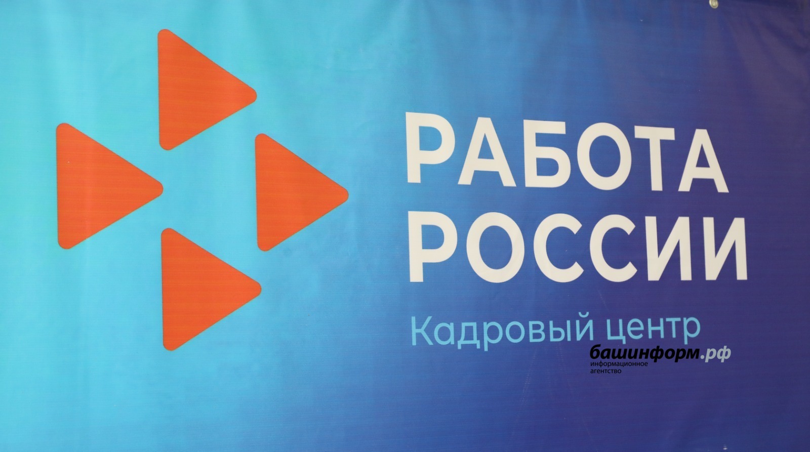 Валерий Шахов