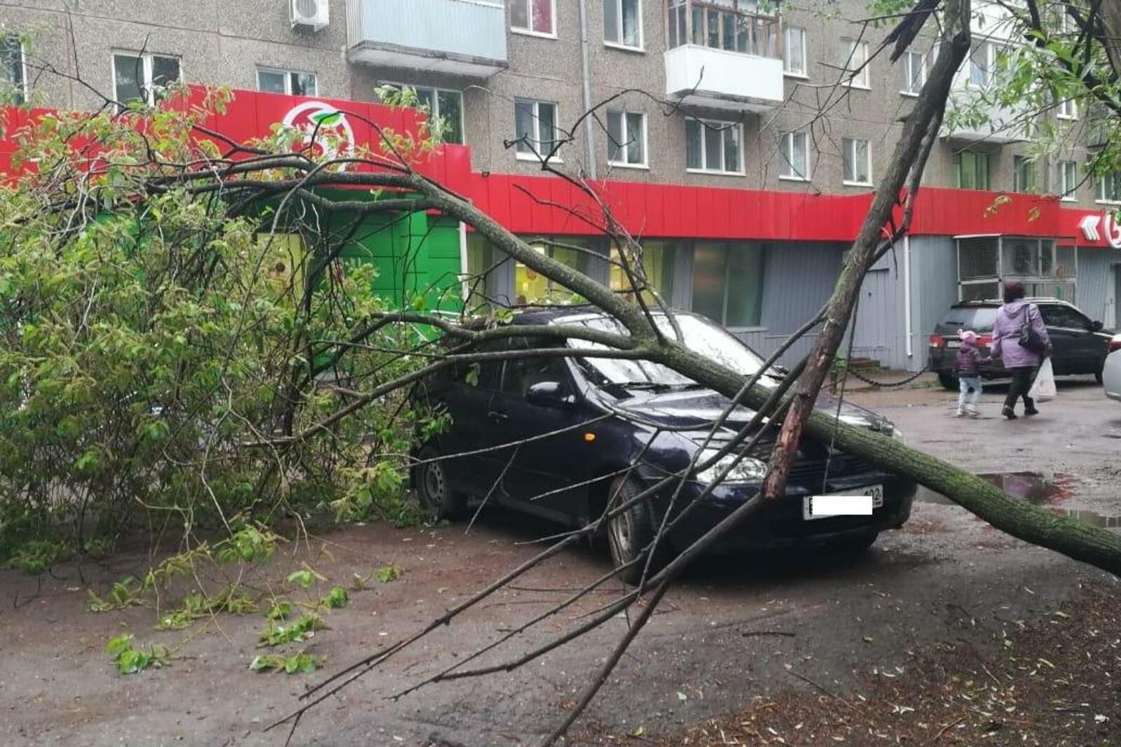 УГЗ по Уфе