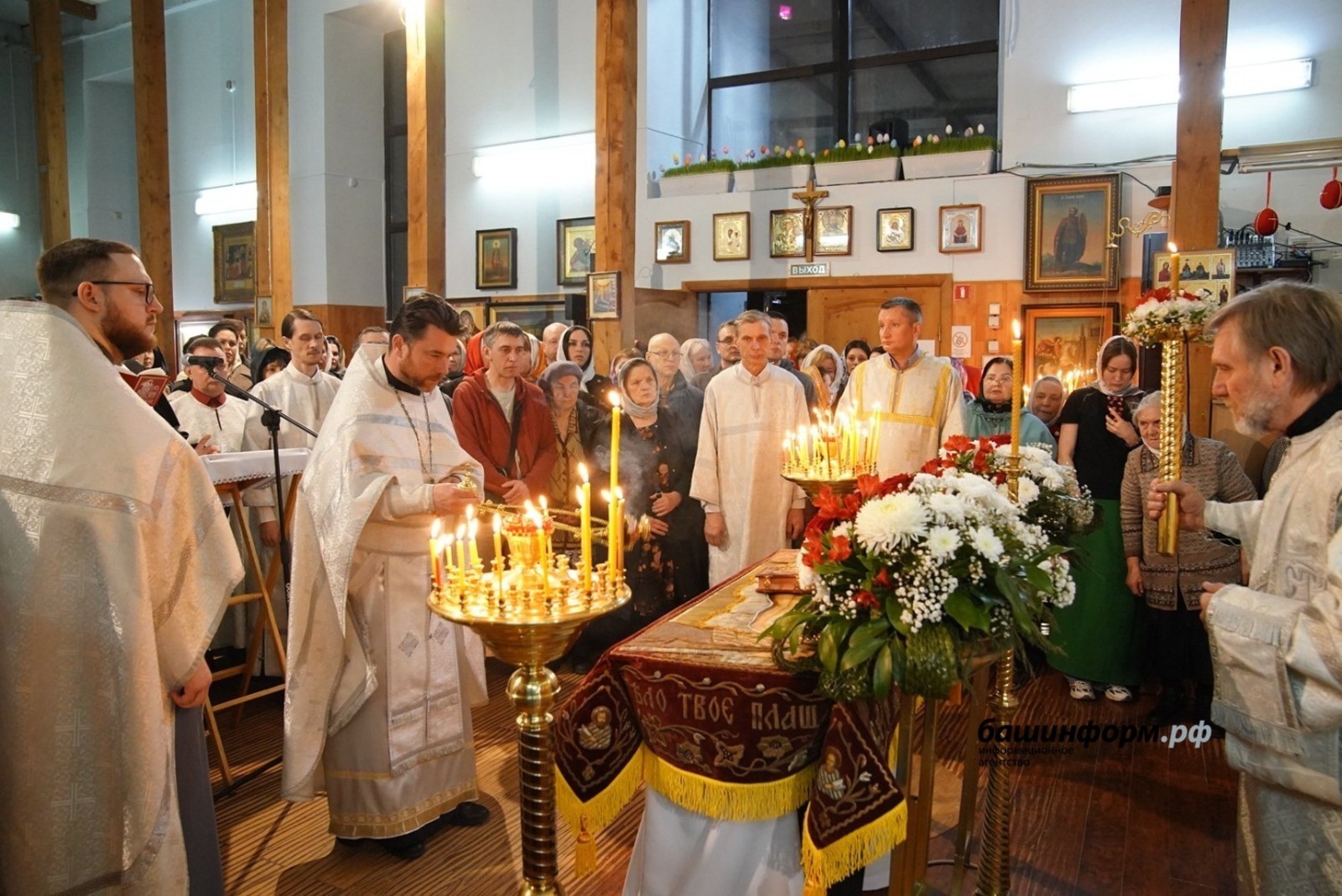 Олег Яровиков архив ИА «Башинформ»