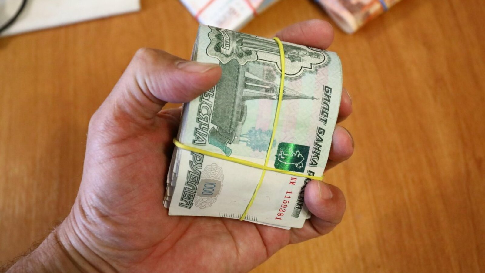 Валерий Шахов