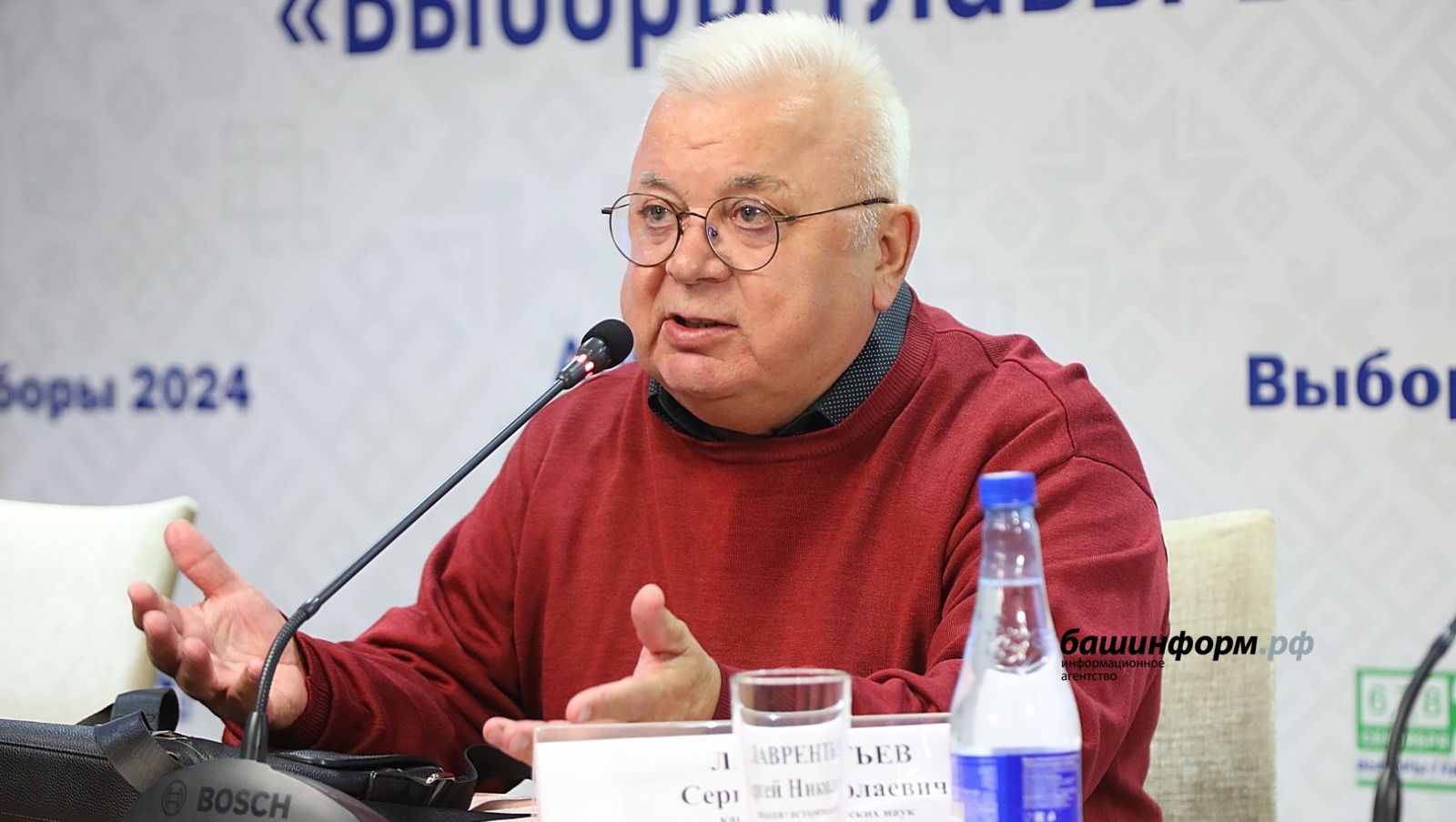 Валерий Шахов ИА «Башинформ»